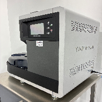 Tan Bead Maelstrom 9600 Purifiction System Gene Sequencing image 1